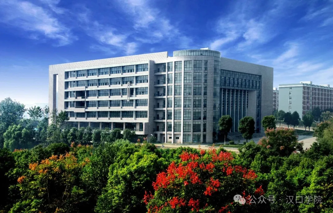 我校顺利通过教育部本科教学工作合格评估